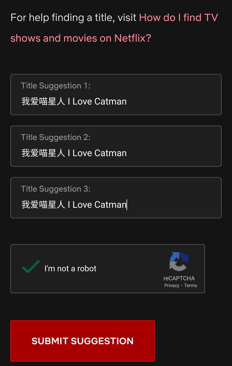 EX9vibes's tweet photo. Cómo solicitar que agreguen “I love Catman” al catálogo de Netflix —hilo ♡

#CatmanSehunComingSoon @weareoneEXO https://t.co/4yatC6MYJh