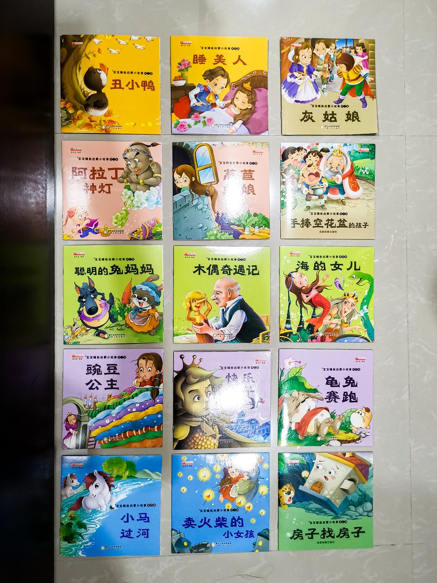 Ginbook2's tweet photo. 🤍นิทานภาษาจีน🇨🇳
-พร้อมตัวพินอิน อ่านง่าย
-สำหรับผู้ที่ต้องการฝึกภาษาจีน
ราคาเล่มละ 30 บาท
📮มีบริการเก็บปลายทาง
#dek65 #dek66​ #dek67
#ภาษาจีน #Pat74 #เรียนจีน
#หนังสือมือสองราคาถูก 
 #ตามหาหนังสือ  #学汉语
#ขายของมือ2    #ขายของ   #หนังสืออ่านเล่น https://t.co/JCd69NysGj