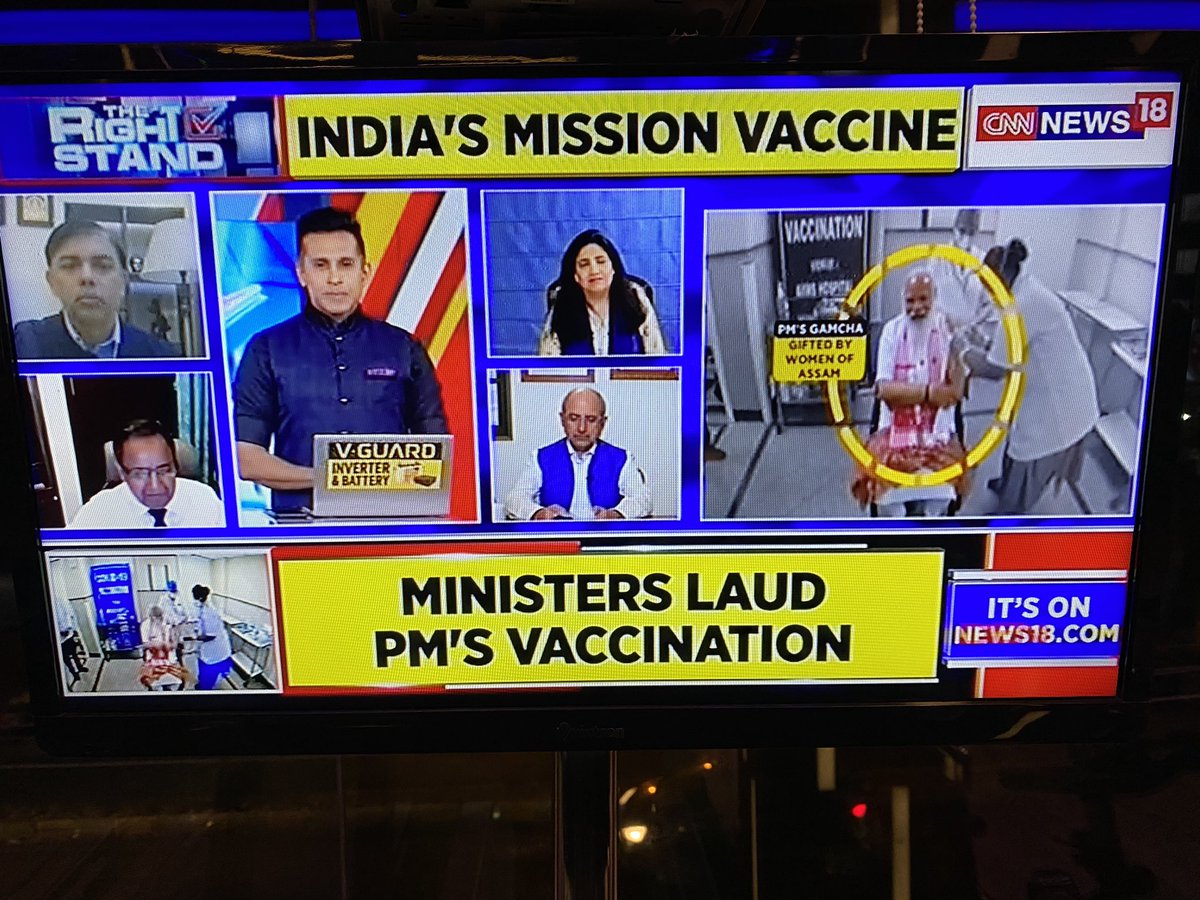 AleemIlahi's tweet photo. Thank God 🙏😮 Finally this guy @narendramodi got vaccinated. #COVID19Vaccination #ModiVaccinated https://t.co/3sWsFQ9wgR