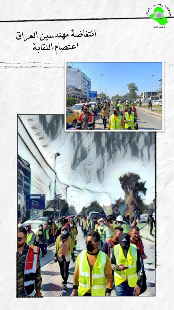 #المعتصمون_اقرار_الموازنه_مطلبنا
#المعتصمون_اقرار_الموازنه_مطلبنا
#المعتصمون_اقرار_الموازنه_مطلبنا
#المعتصمون_اقرار_الموازنه_مطلبنا
#المعتصمون_اقرار_الموازنه_مطلبنا
#المعتصمون_اقرار_الموازنه_مطلبنا
#المعتصمون_اقرار_الموازنه_مطلبنا
#المعتصمون_اقرار_الموازنه_مطلبنا