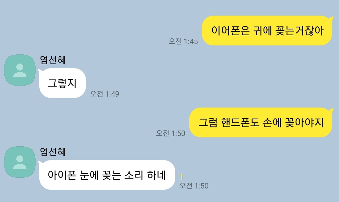SS__talk's tweet photo. 라임점수 만점 드립니다 https://t.co/IPOCN6vR1O