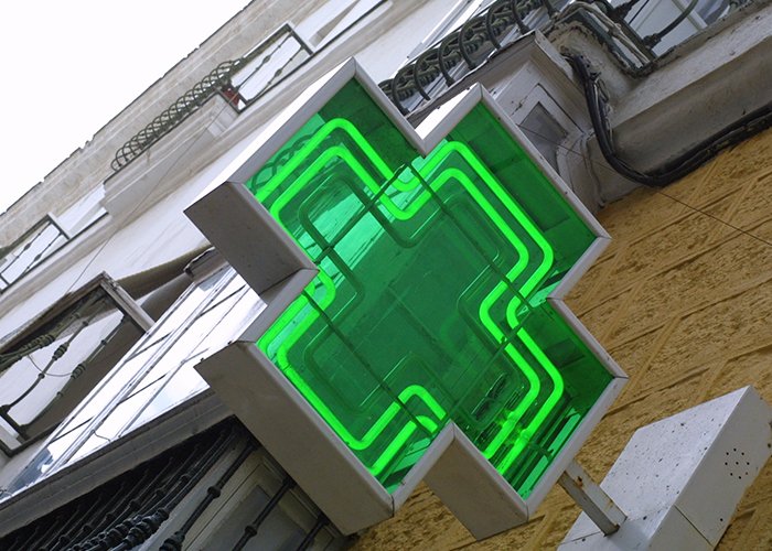 PharmacyNewsUK's tweet image. The five-year contract for pharmacies in England must be redrawn, @AIMpharmacies chief @LeylaHannbeck has said  ow.ly/pINy50DMSMZ