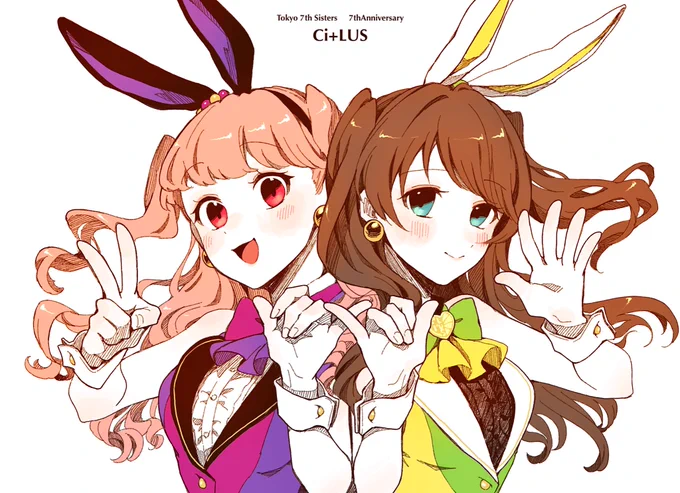 Ci+LUS
CASQUETTE'S

#ナナシス
#ナナピク 