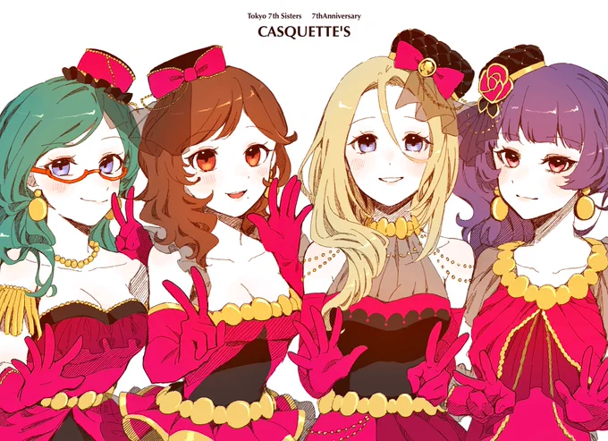 Ci+LUS
CASQUETTE'S

#ナナシス
#ナナピク 