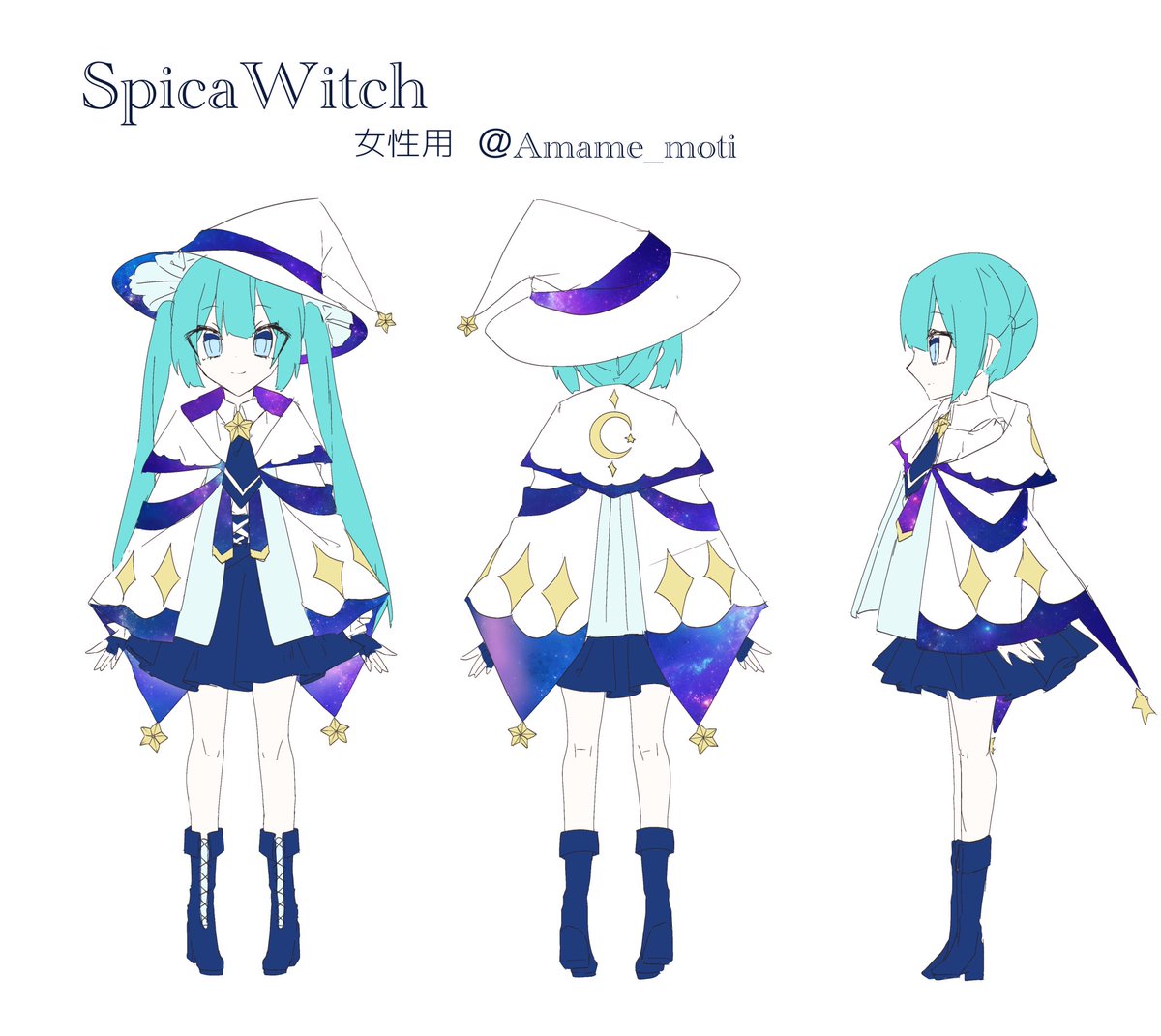 いままでのプロセカ衣装デザイン 時間足りてないし最初2枚は絵が下手すぎる 雨音もも Skeb のイラスト