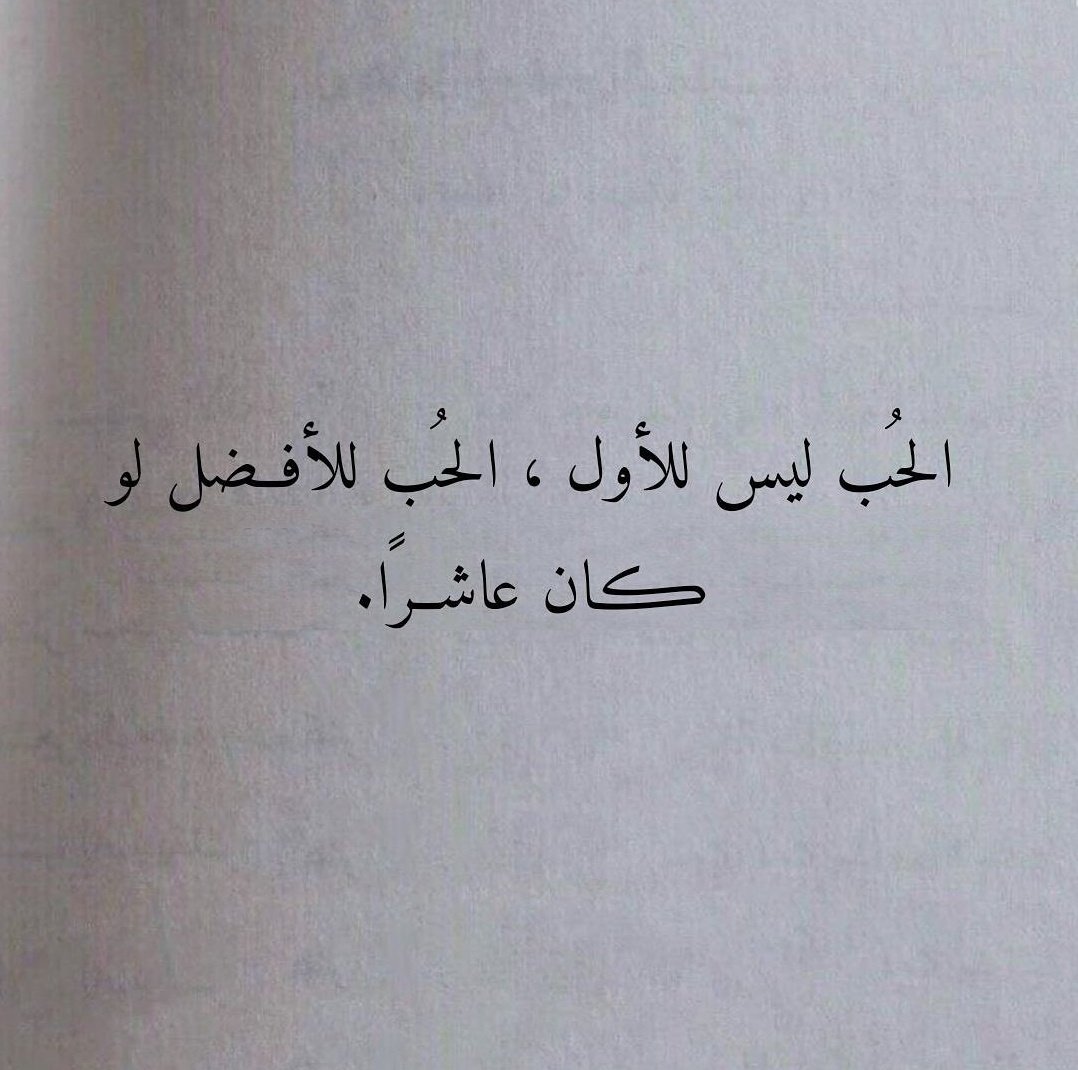 رِسَالة (@5of_sh) on Twitter photo 