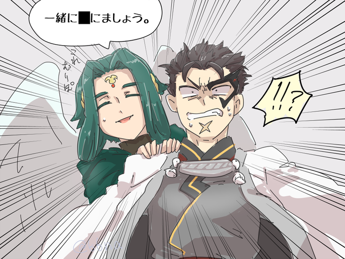 A List Of Tweets Between るるな And 2021 Year 3 Month 1 Whotwi Graphical Twitter Analysis