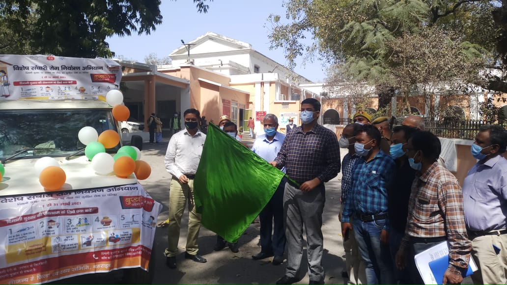 Inauguration of Vishesh Sanchari Rog/  Dastak Abhiyan on 01.03.2021 by DM Sir from Collectorate in presence of CMO Sir and Officers District Bahraich @nhm_up@ @dmbaraich