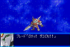 げんき アイロンビーズでスパロボjよりテッカマンブレード 参戦すると知った当時はこれはロボットなのか と疑問に感じてた その後にヤマトやゾイド ナディアとかも出たのでいずれドラえもんが参戦してもアリな気がしてきた アイロンビーズ