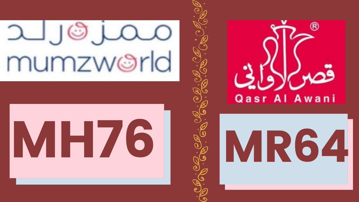 NoraTarlac1's tweet photo. عروض عيد الأم من قصر الأواني و ممزورلد 
.
كود خصم قصر الأواني MR64 
كود خصم ممزورلد MH76 
كود نمشي N50 
.... https://t.co/vFXwwO9i3x