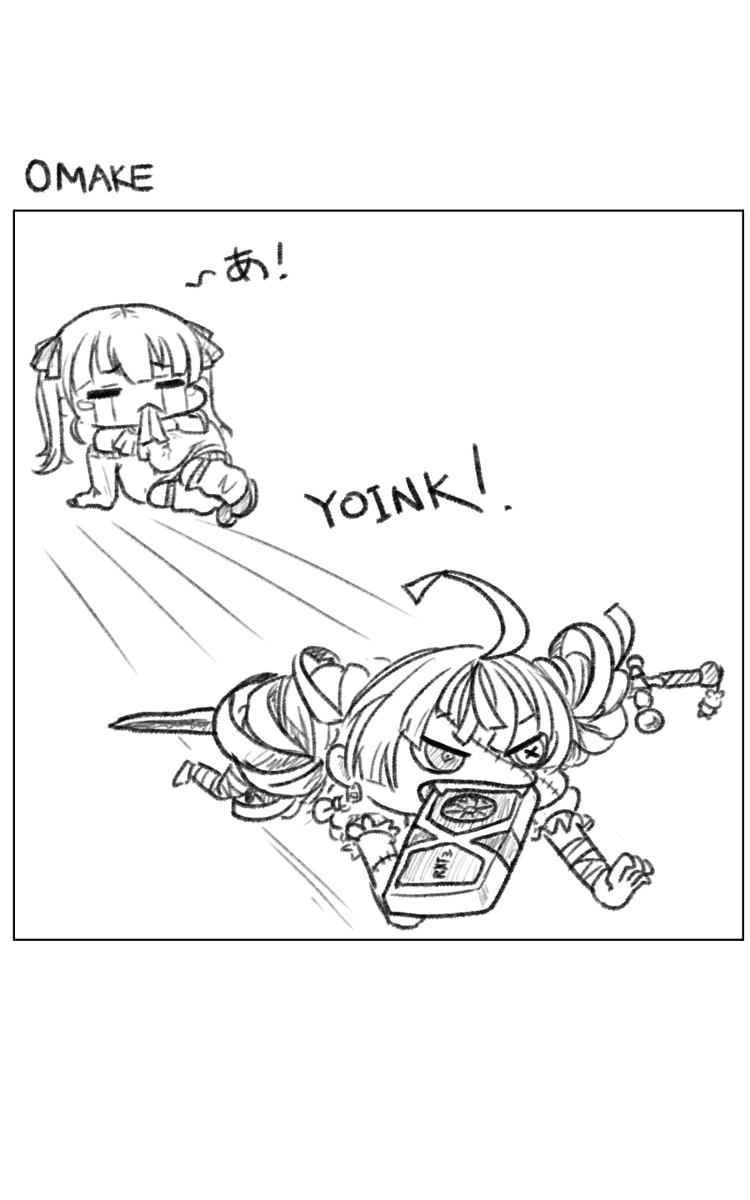 Big thanks for friend translate this into JP ?

#マリンのお宝 #graveyART 