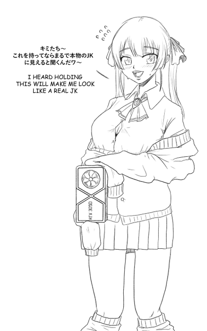 Big thanks for friend translate this into JP ?

#マリンのお宝 #graveyART 