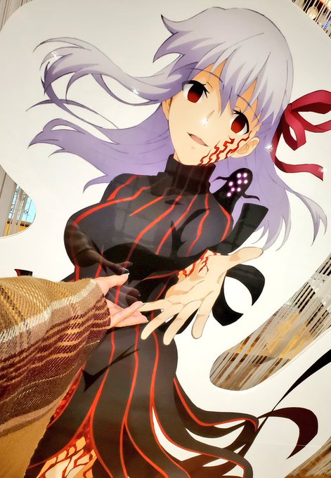 コスプレイヤー由貴のTwitter画像26