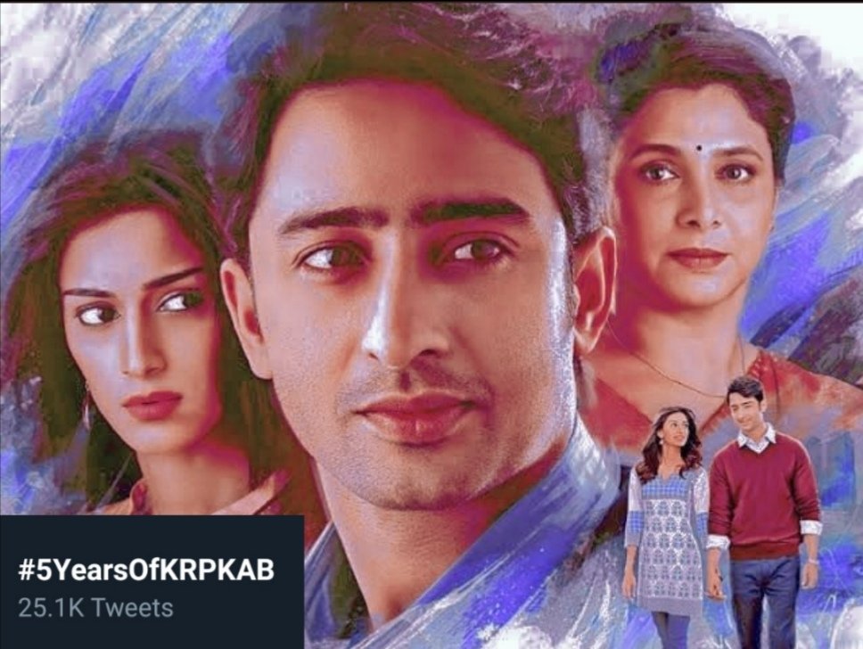 ShaheerExpress's tweet photo. #5YearsofKRPKAB is still trending with 25k + tweets. Congratulations to each & everyone who made this successful & super fun. Good night guys β₯ https://t.co/nm7om6wpKW