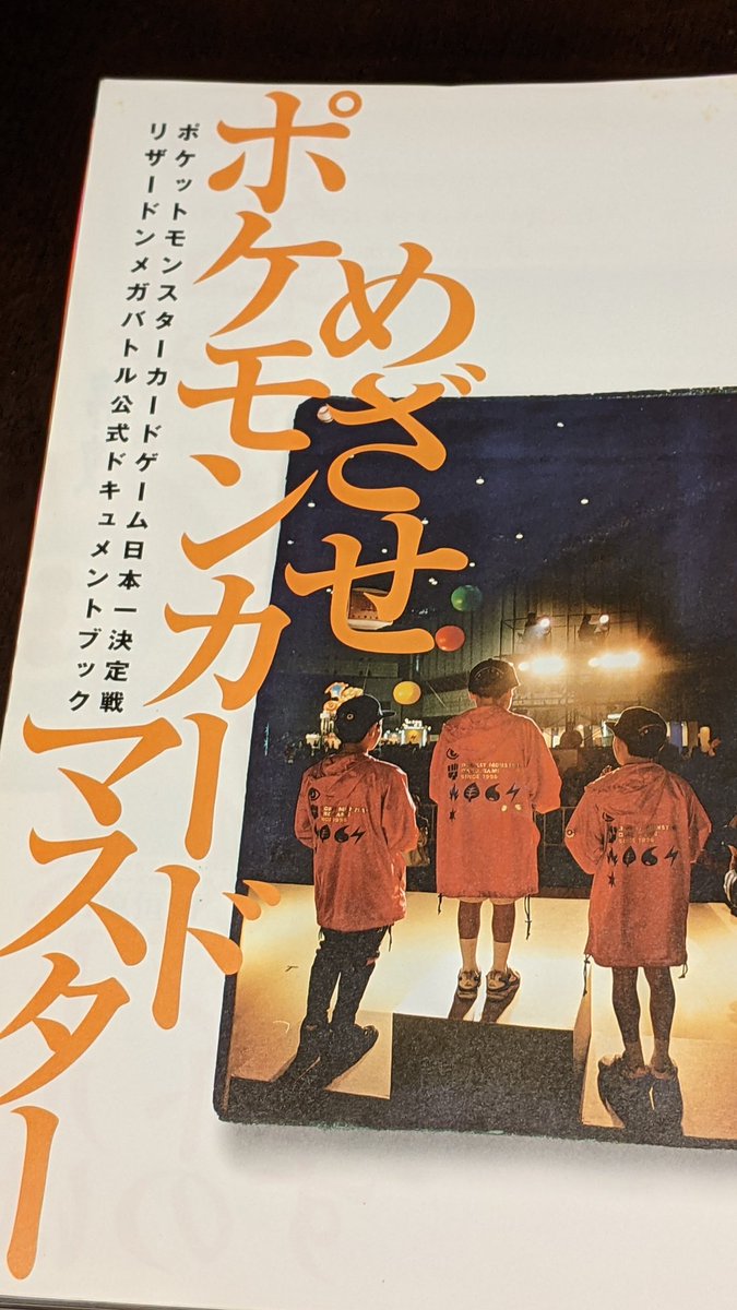 エルム on X: