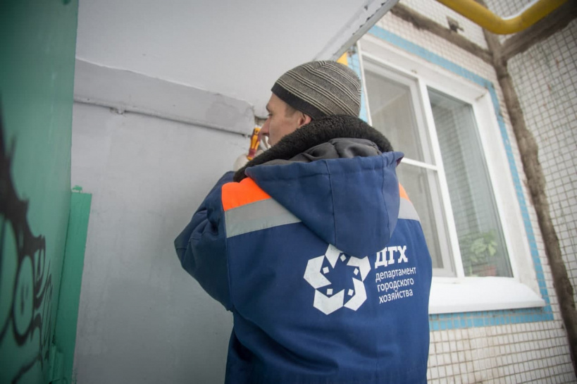 птгх логотип. шумилов вологда администрация. департамент городского хозяйства коломна. структура департамента городского хозяйства города красноярск. департамент городского хозяйства сайт.