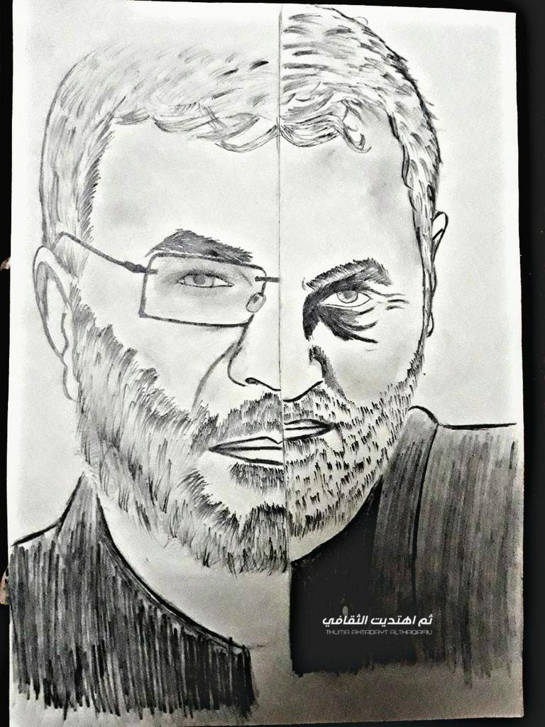 Emad3137's tweet photo. #المهندس_يشرف_دعبول لا لا قيطان حذاء ابو مهدي يشرف فاسق دعبول ....
#المهندس_معلم_الحشد 
#المهندس_مدرسة_المقاومة https://t.co/pDYCYVh4G7