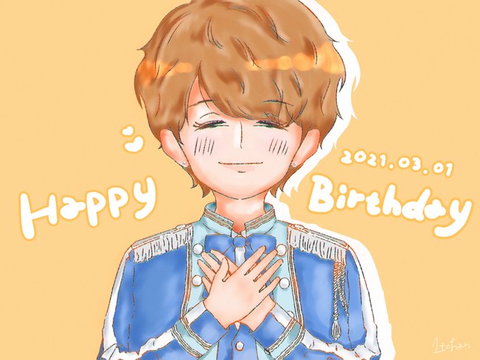 あったかいのtwitterイラスト検索結果 あったかいのtwitterイラスト検索結果
