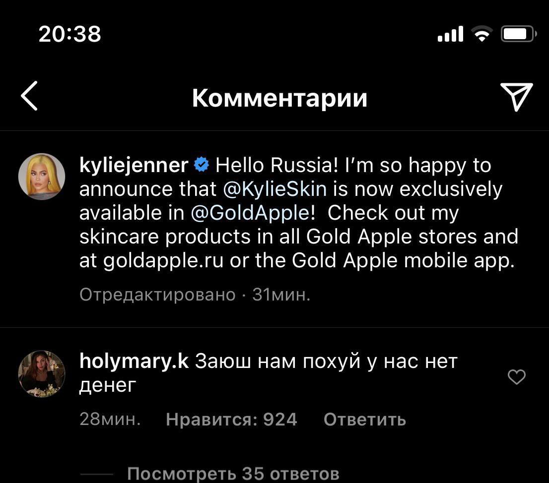 A_Kapustin's tweet photo. https://t.co/yArs90tyO6