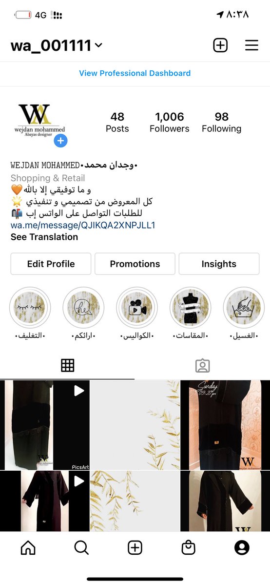 _jooja's tweet photo. @RQmarketing_ #مسابقه_ار_كيو                                       مشروعي عباره عن عبايات بجودات ممتازه و باذن لله يحالفني الحظ ❤️❤️ https://t.co/9GXjEHxRQt