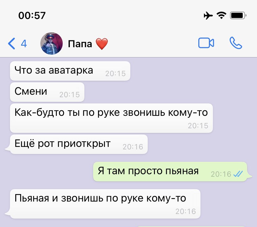 Вот такие пироги с капустой 🤪