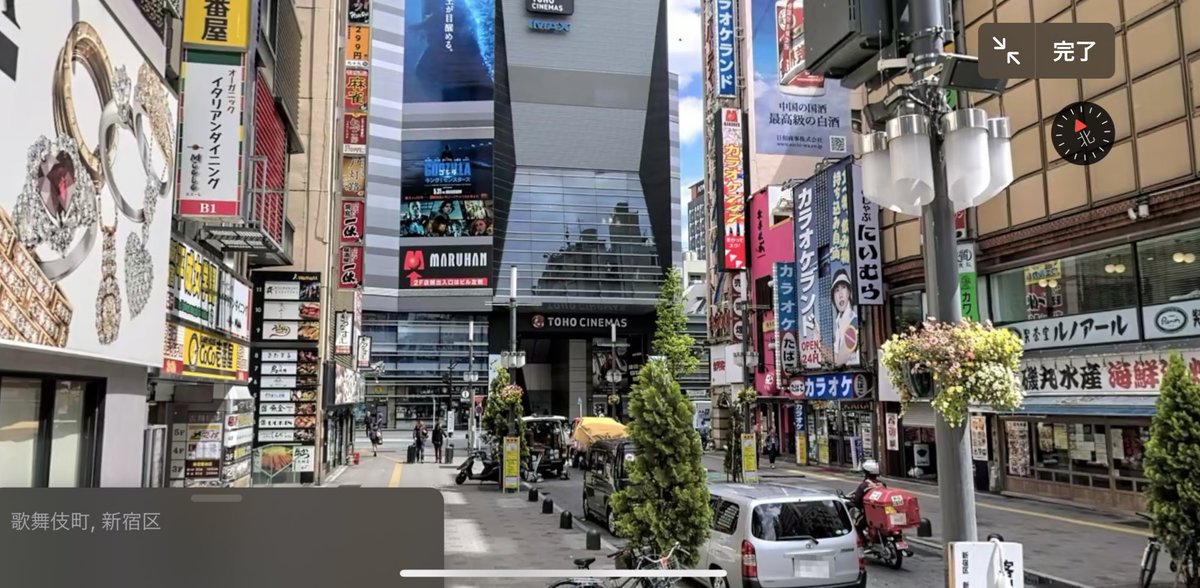 Papiko Sur Twitter ここ現tohoシネマズ新宿とゴジラロードなのか T Co Ykxuq4ci4b