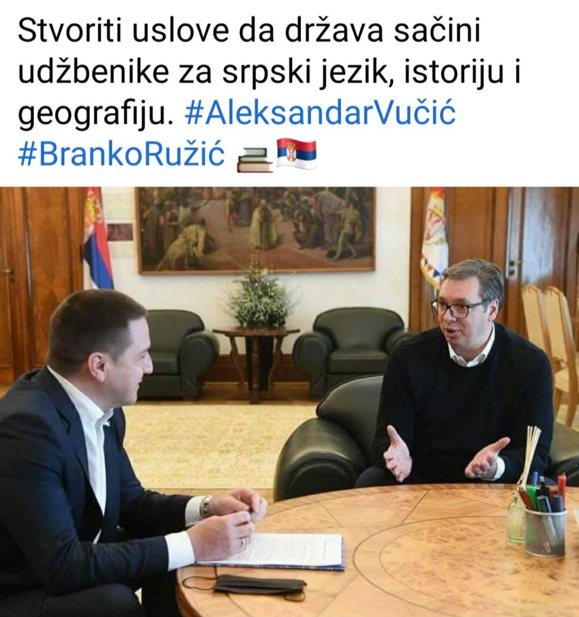 SPS_PALILULA's tweet photo. https://t.co/Df5FVoDXKs