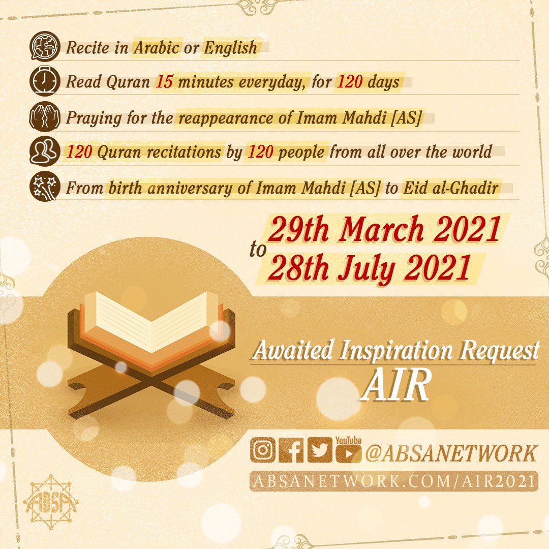 AbsaNetwork's tweet image. Salam Alaikum, everyone! We are back with our annual AIR Project!! Don’t forget to sign up!!

#shia #absa #absanetwork #quran #muslim #islam