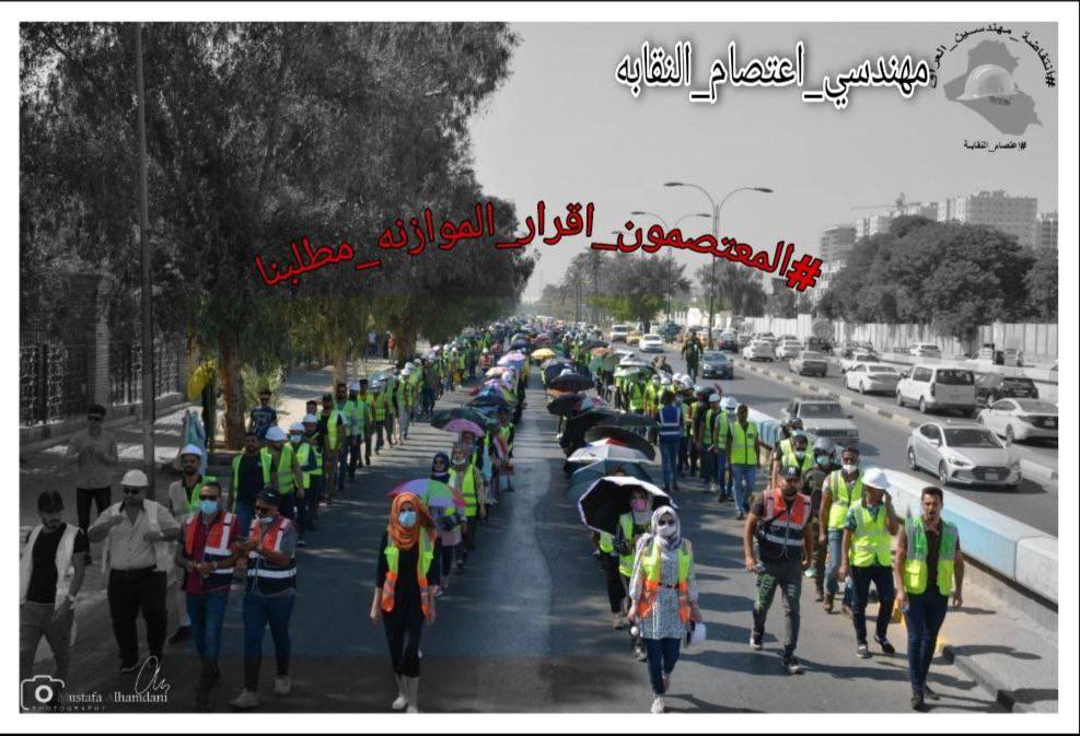 ثمَّ مددتُ يـديَّ إلى الله فأعطانـي نوراً ، أتظنُّ 
ظلامُ الدُّنيـا يُـخيفُني ؟💜💜
مانرجع_الا_بالتعيين
مهندسي_اعتصام_النقابه
#المعتصمون_اقرار_الموازنه_مطلبنا