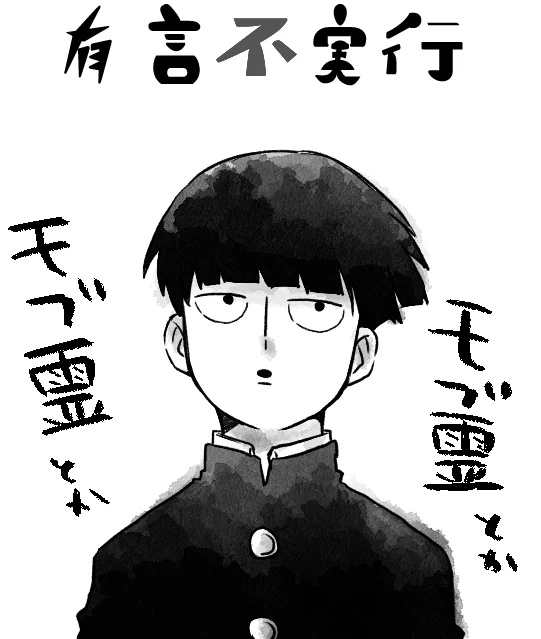 あとにはひけぬ 