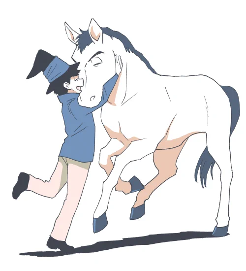 番の鼠。 