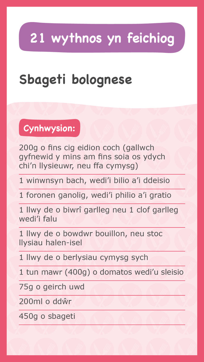 Pob Plentyn tweet media