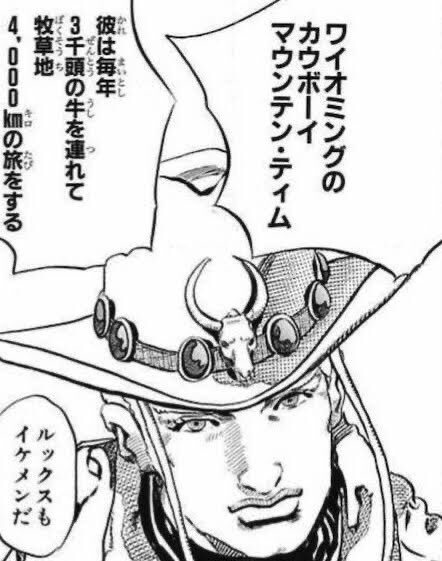 きよし Maella Abbey さんの漫画 60作目 ツイコミ 仮 きよし Maella Abbey さんの漫画 60作目 ツイコミ 仮