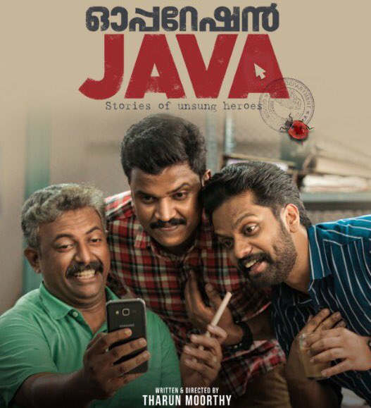 fahadviews's tweet photo. #OperationJava is the tale of unsung heroes in the cyber crime unit

Not flawless but drives on smart writing &amp; feats that are relatable

Has a pragmatic approach ascertaining the nitty-gritty angle of modern technology,this investigation quest is a thoroughly engrossing watch 💥 https://t.co/uBYlBAD52Y