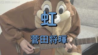 ドラえもん 菅田将暉 最新情報まとめ みんなの評価 レビューが見れる ナウティスモーション 2ページ目 ドラえもん 菅田将暉 最新情報まとめ みんなの評価 レビューが見れる ナウティスモーション 2ページ目