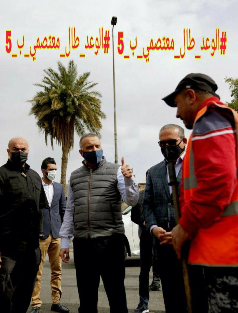 #وعد_الكاظمي_بوابه_خمسه

أحيانًا نحتاج لمن يشعُر، وليس لمن يسمع .. ينضج الإنسان تمامًا ، حين يڪون متمڪنًا من ترك أي شيء 22