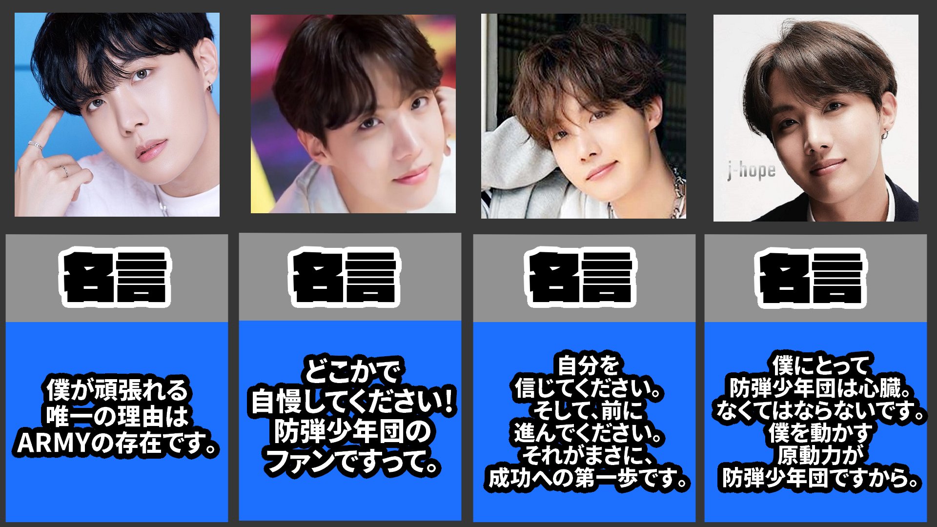 トリビアの沼 雑学 比較 ランキング Trivia Ch Twitter