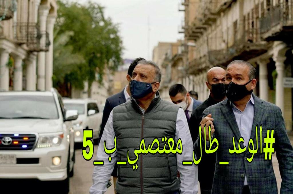 #وعد_الكاظمي_بوابه_خمسه

أحيانًا نحتاج لمن يشعُر، وليس لمن يسمع .. ينضج الإنسان تمامًا ، حين يڪون متمڪنًا من ترك أي شيء