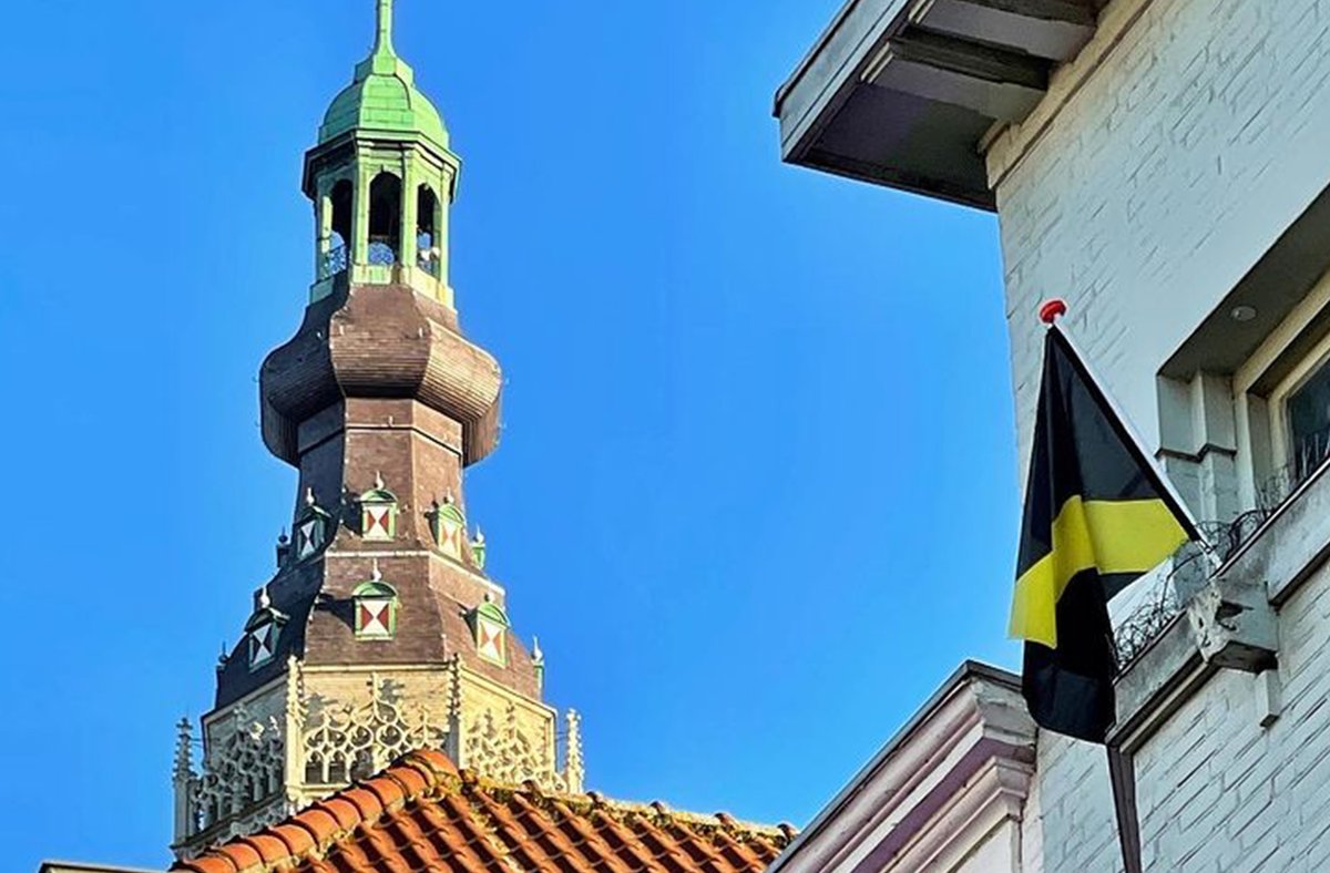 NACnl's tweet image. Die ploeg van toffe jongens is de trots van heel Breda!

#NACpraat #NACoss #RAISEYOURFLAG