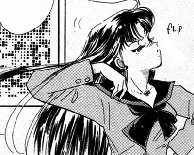 also this panel of Rei. 
