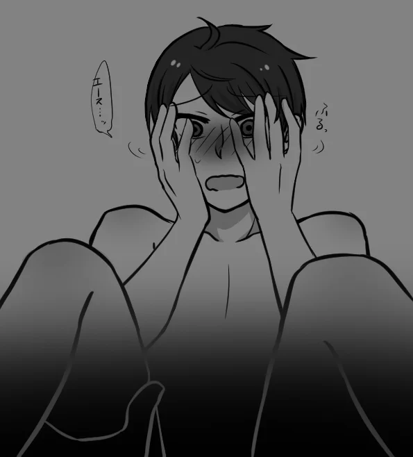 デュには初夜のとき、全部が全部はじめての感覚すぎていざって直前でテンパって怖くなってエを拒否ってほしいという妄想
※一応背後注意。 