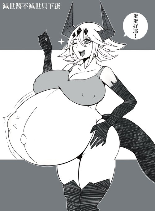 Very good artist 😉😉@Omaga_BlueNeko `s OC 
He draws preggo too 😆😆 