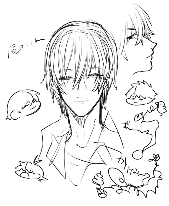 落書き 