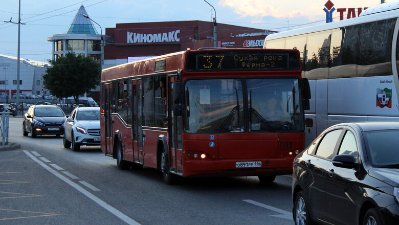 Время транспорта казань