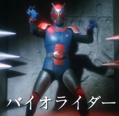 怒り 倉田てつを 最新情報まとめ みんなの評価 レビューが見れる ナウティスモーション