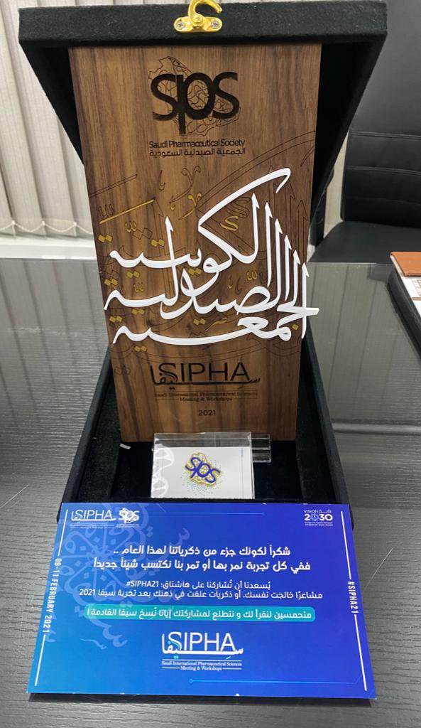 Kupha_1974's tweet photo. ٢- شكر خاص لرئيس الجمعية الصيدلية السعودية الدكتور/ مورق العتيبي وأيضاً الدكتور / هزاع الغامدي والدكتور / محمد الأعوجي وجميع المنظمين على دعوتنا للمشاركة وعلى التكريم.. #SIPHA21
@siphaproject
@moureq
@hazzaa_gh
@malawagi
@a_shamrani
@ph_abdulhadi
@aljassermustafa https://t.co/9idhakFk6z