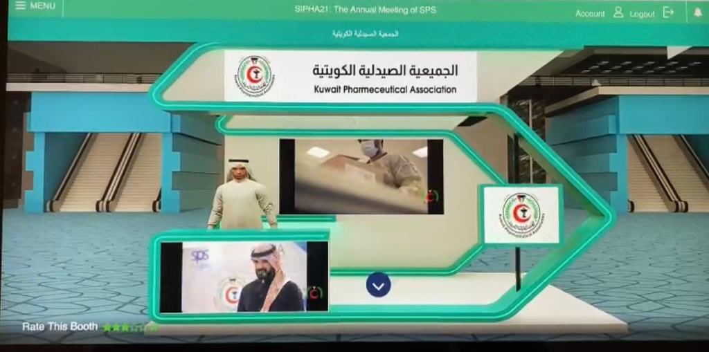 Kupha_1974's tweet photo. ٢- شكر خاص لرئيس الجمعية الصيدلية السعودية الدكتور/ مورق العتيبي وأيضاً الدكتور / هزاع الغامدي والدكتور / محمد الأعوجي وجميع المنظمين على دعوتنا للمشاركة وعلى التكريم.. #SIPHA21
@siphaproject
@moureq
@hazzaa_gh
@malawagi
@a_shamrani
@ph_abdulhadi
@aljassermustafa https://t.co/9idhakFk6z