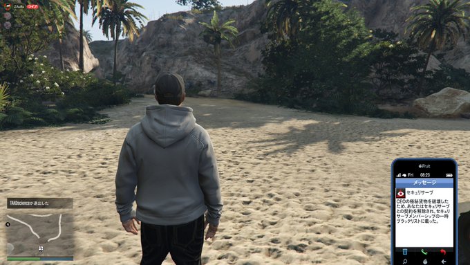 Ram Hypixel 49 解散 21 년 3 월 트윗 목록 1 Whotwi 그래픽 Twitter 분석