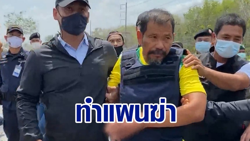 จับแล้วคดีน้องนิหน่า วัย15ปี ม.3 / น้องขี่จยย.แวะเติมน้ำมัน/ คนร้ายที่เติมอีกตู้ เลยขับรถตามแล้วหักรถชนให้รถน้องตกข้างทาง ก่อนข่มขืน แล้วเอาเหล็กทุบตีจนตาย / ที่จับได้เพราะมันทำรองเท้าตกในที่เกิดเหตุ แล้วไล่ตามเช็คcctv สารภาพเมามาเห็นน้องแล้วเกิดอารมณ์ (ทั้งๆที่น้องแต่งมิดชิดมาก)