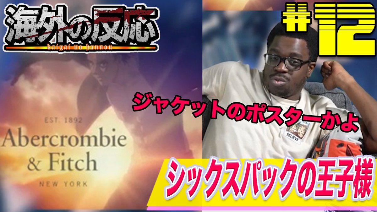 おにゃんこぽん翻訳 毎日18時更新 Onyancopon Twitter